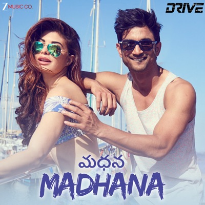 Madhana - Drive (Telugu) - Single