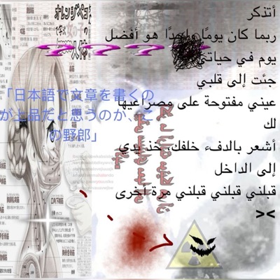 No Hope (feat. kiuttibroke) - Single