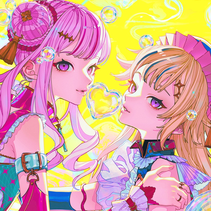 Bubblin' - Music Video by HIMEHINA - Shazam