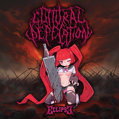 Eclipse - EP