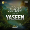 Surah Yaseen (Studio Version) - EP