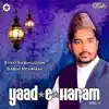 Syed Sabihuddin Sabih Rehmani - Kaabe Ki Raunaq