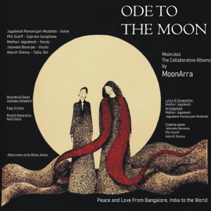 Ode To The Moon