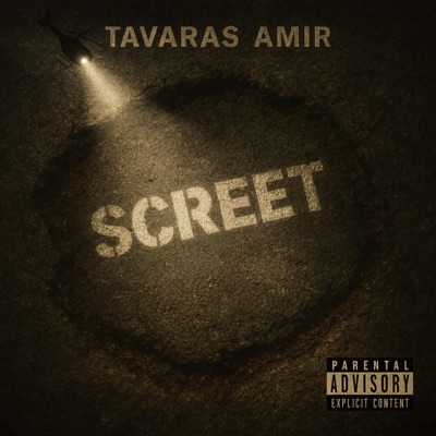 SCREET - Single
