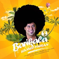 Barikala (Version 2) - Single - Hamed Pahlan