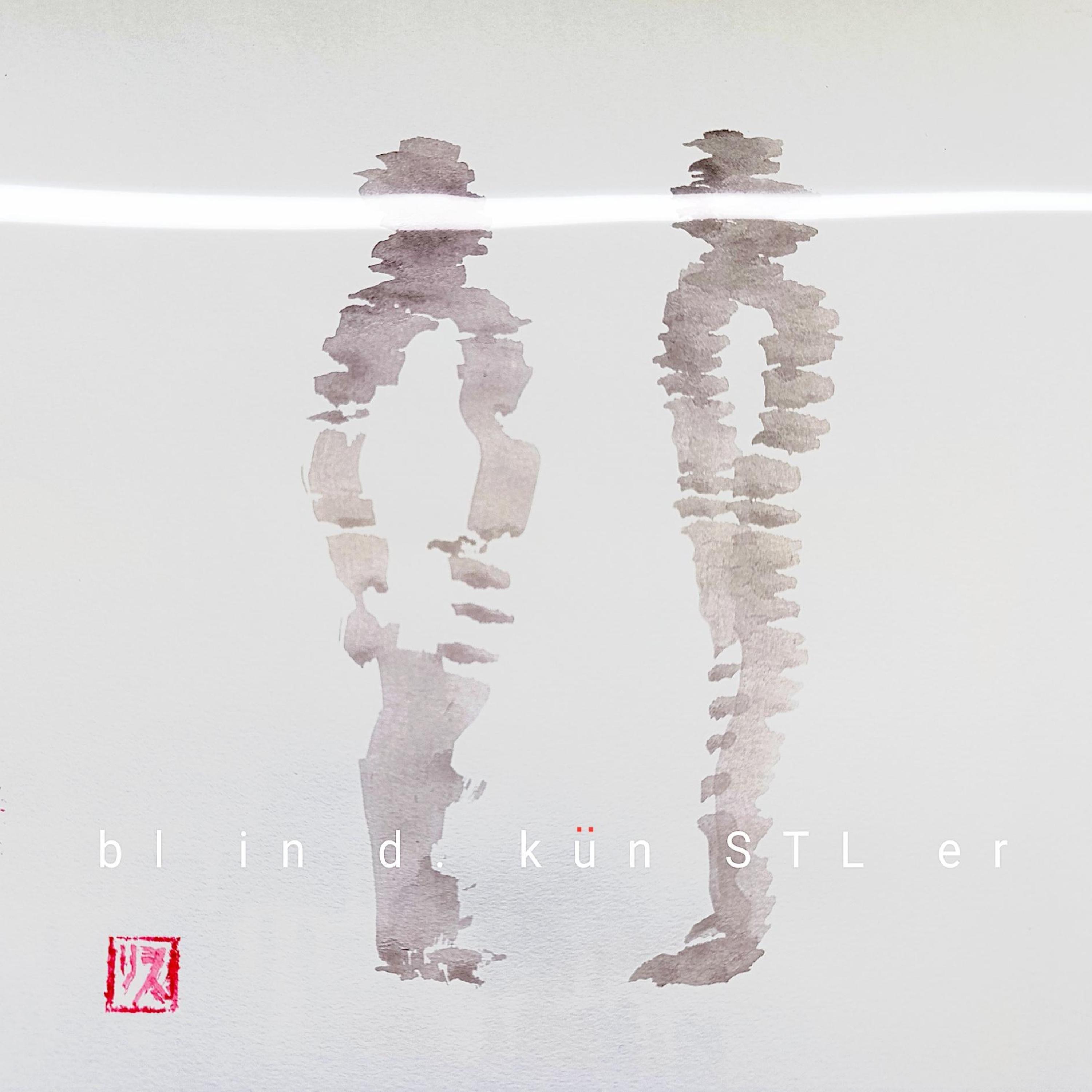 High and Low - Single