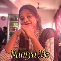 Duniya Me - Single - Chaheya Janu & Chinta Devi