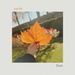 Suerte - Single