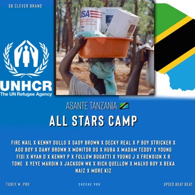 ASANTE TANZANIA (feat. All Stars) - Single