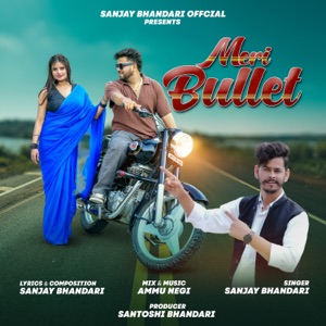 Meri Bullet