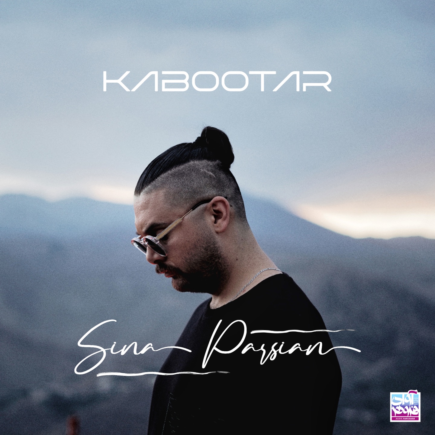 Kabootar - Single