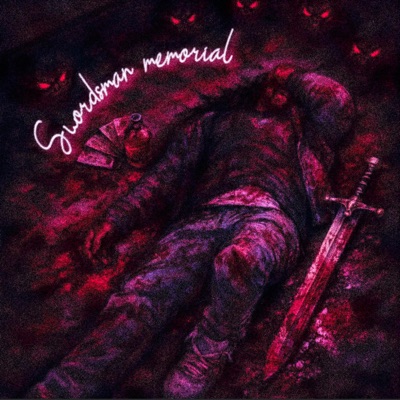 Swordsman Memorial
