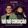 NO NO CORACAO