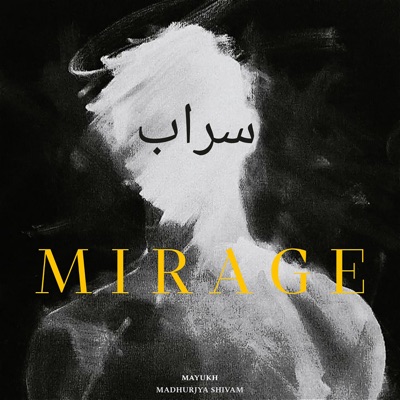 Mirage - Single