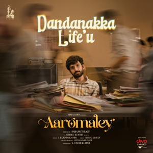 Dandanakka Life'u (From 