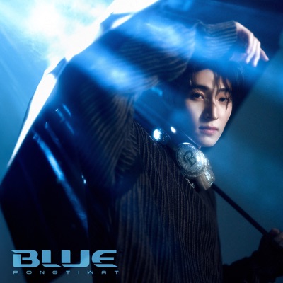 Song - ยังฟังเพลงเดิมอยู่ไหม (Same Old Song) - BLUE PONGTIWAT