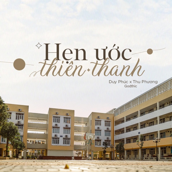 Hẹn Ước Thiên Thanh - Single