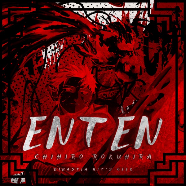 Enten (Chihiro Rokuhira)