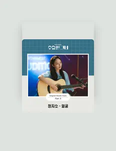 聆聽 Jung Zi So、觀看音樂影片、閱讀小傳、查看巡演日期等！
