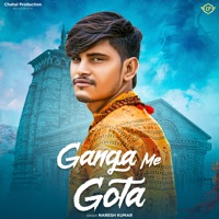 Ganga Me Gota - Single - Sahil Baroda & Naresh Kumar