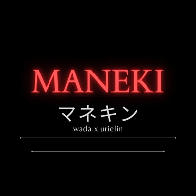 MANEKI (Remastered) - Single
