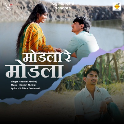 Modala Re Modala (From "Sarja") - Single