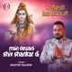 Main Dewani Shiv Shankar Di Single
