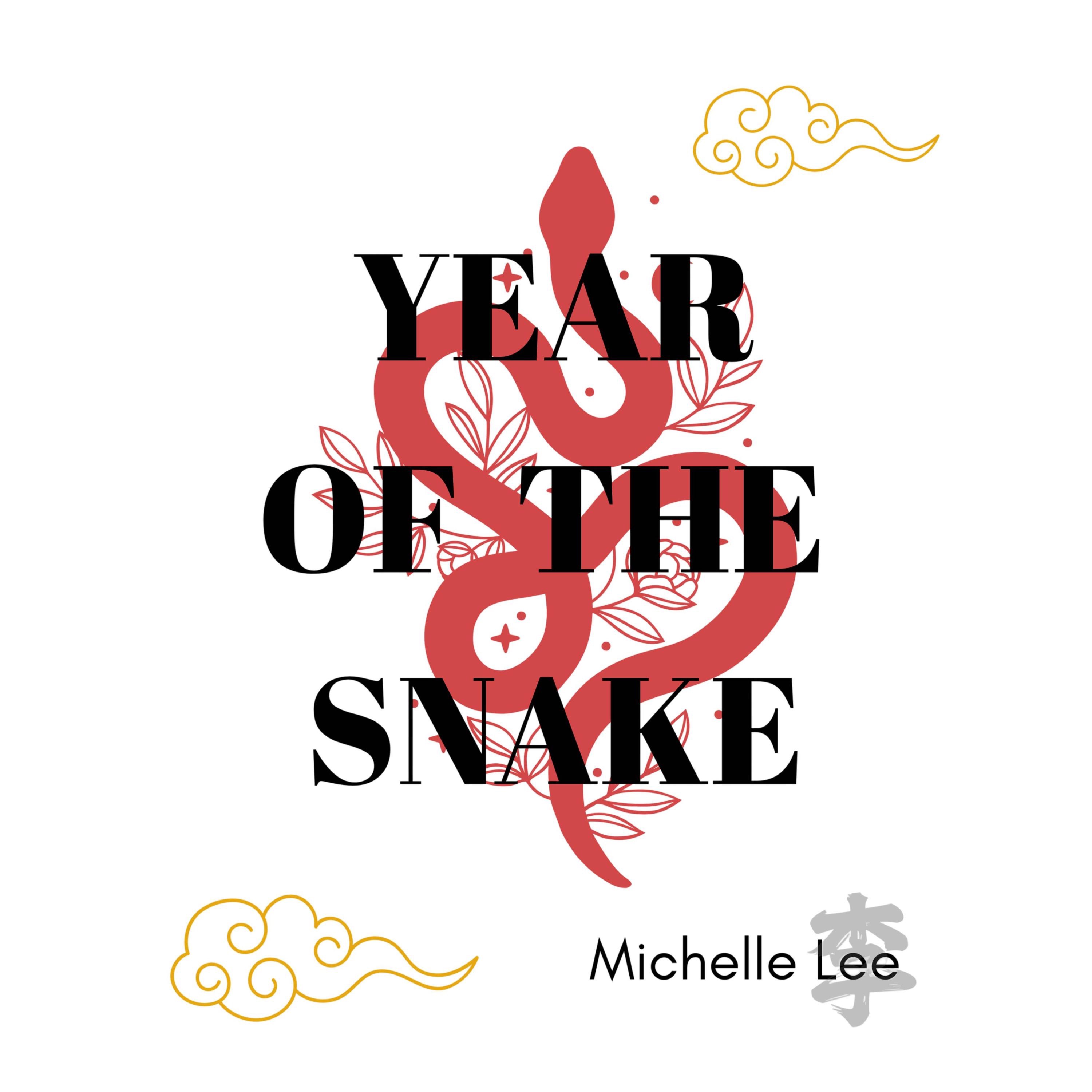 Year of the Snake - EP