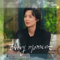 The Practical Guide to Love (Original Television Soundtrack), Pt. 4 - Single - 鄭承煥