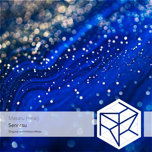 Senritsu - EP