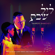 Friday Night Zemiros - Yaakov Shwekey & The Music of Shabbos
