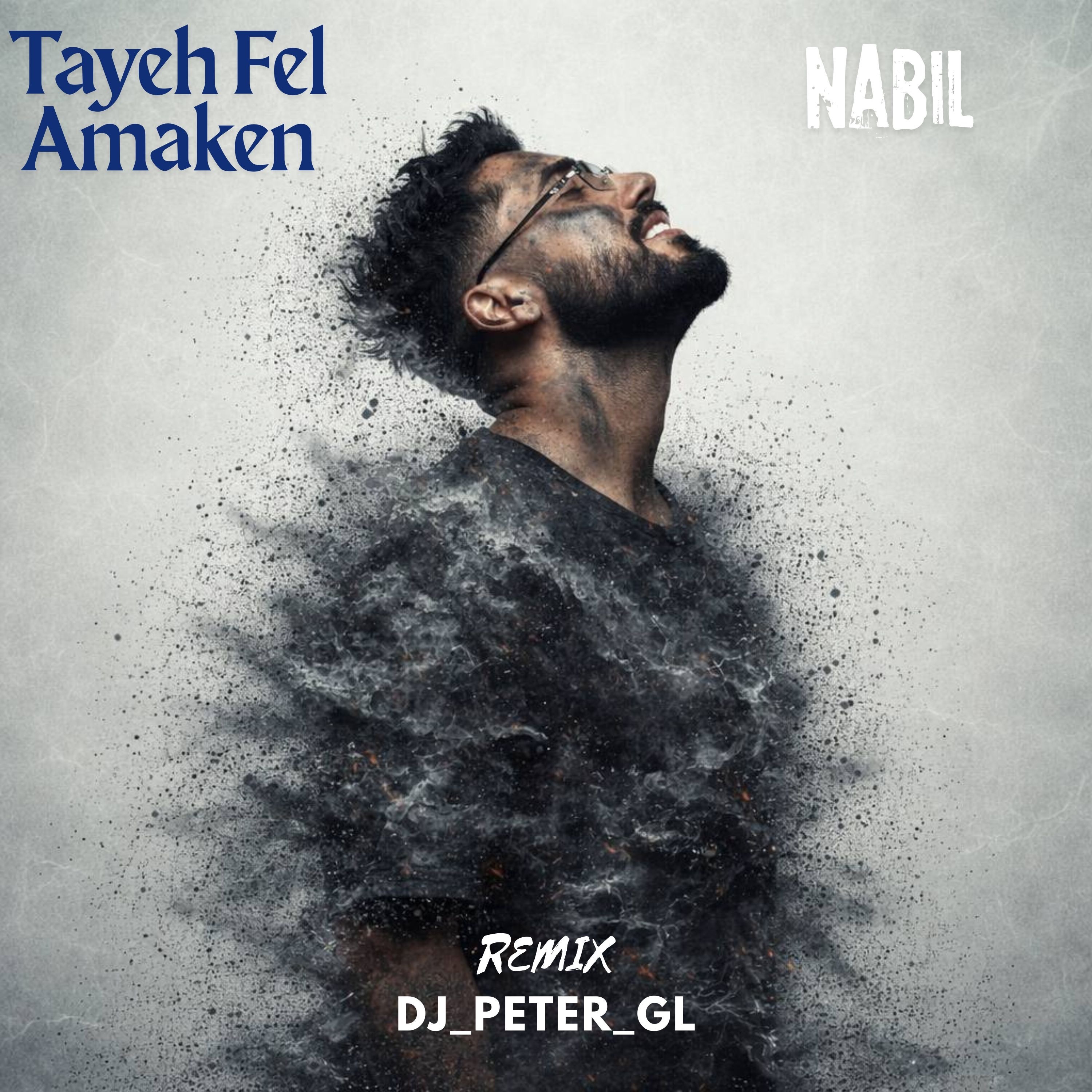 تايه في الأماكن ريمكس - Single