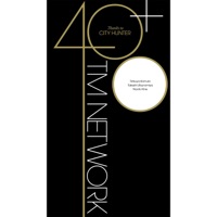 Get Wild Continual - Single - TM NETWORK