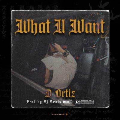 What U Want - Single