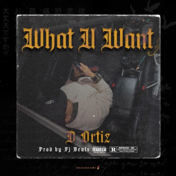 What U Want