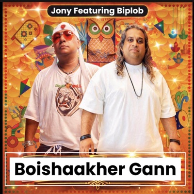 Boishaakher Gaan (feat. Biplob) - Single