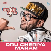 Oru Cheriya Maram (From 