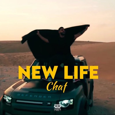 New Life - Single