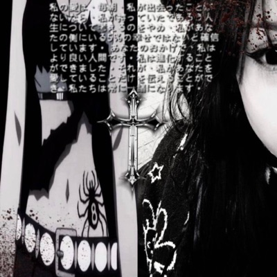 VShxtMerxy (feat. KillMerxy) - EP