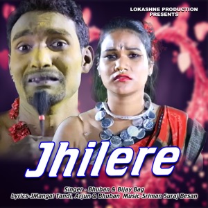 Jhilere