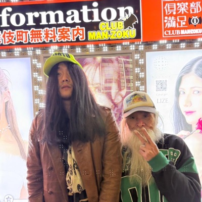 in da kitchen (feat. acid souljah) - Single