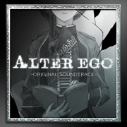Alter Ego Original Soundtrack - EP - Caramel Column