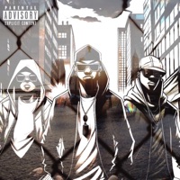 Сколько с нами - Single - Трувонт & Ковровская плесенЬ