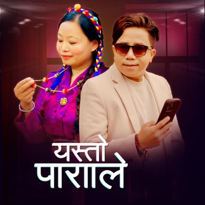 Yasto Parale (feat. Phul Maya Tamang) - Single