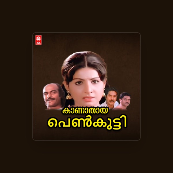Sebastian Paul's avatar
