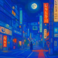 Drifting aWay - Single - Jo Van Otto