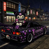 200SX - Single - INFAMY