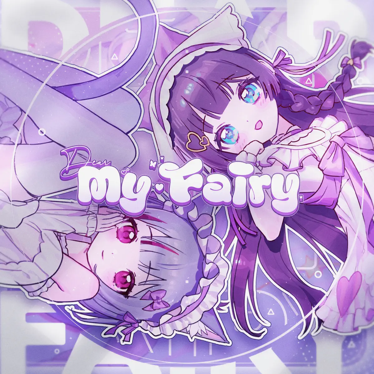 Shirayuki Hina & Neneko Mashiro - Dear My Fairy - Single (2024) [iTunes Plus AAC M4A]-新房子