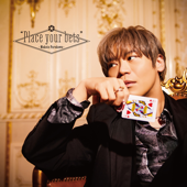 "Place your bets" - EP