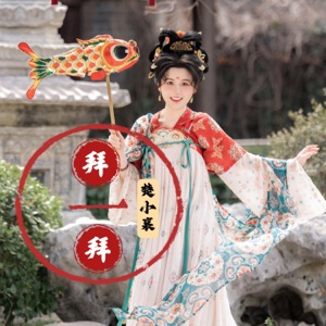 拜一拜 - Single